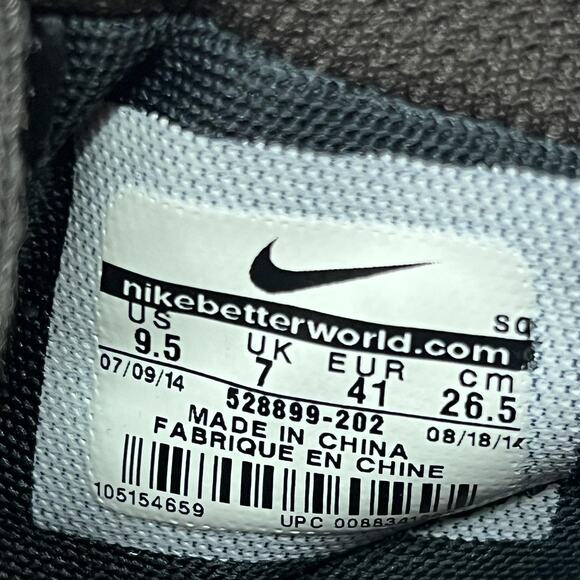 Nike Dunk Sky Hi Wedge Shoes Women Size 9.5 Black Brown Hidden Heel Mid Sneakers - Picture 8 of 8